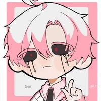 Hiha Tha Hóa