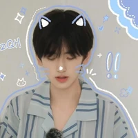 Tả Kỳ Hàm_em