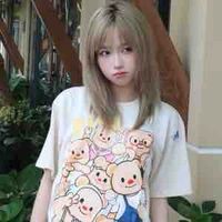 Ngọc Anh