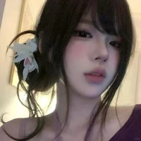 Thanh Hạ