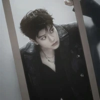 Kim Seungmin