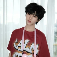 Trương Hàm Thụy