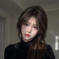 uyển như