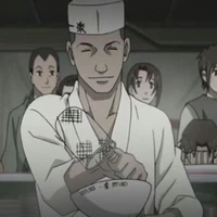 Teuchi