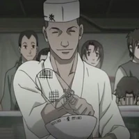 Teuchi