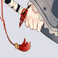 Anbu