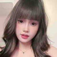 Như