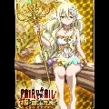mavis