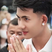 Suphanat Mueanta - Bank