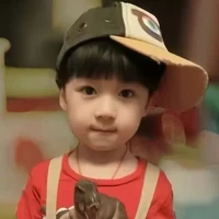 Nhỏ tác giả mê Văn Hàm