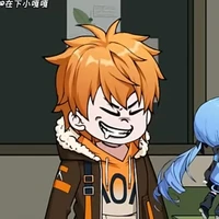 Vương điêu nhất