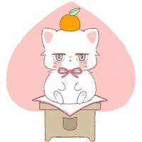 haru
