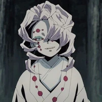 Rui