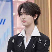 Đinh Trình Hâm