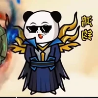 Hồng Quân Đạo Tổ