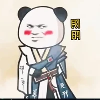 Âm Dương Lão Tổ