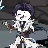 Địa Tú