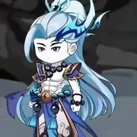 Thần Tú