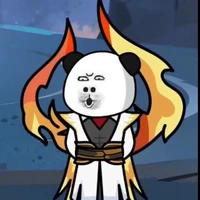 Thái Ất