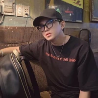 Trần Tấn Vinh [  Dzinh trụi  ]