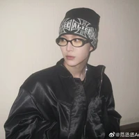 Phạm Thừa Thừa