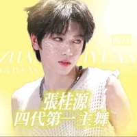Mon(bạn t/g)
