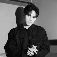 Đức Duy[Beta]