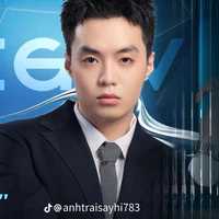 negav_ thành an