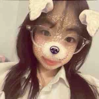 Ngân Khánh (em của An)