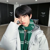 Trương Hàm Thụy