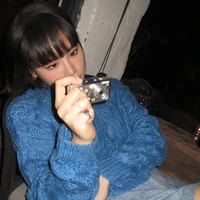 Lê Ánh Nhật _ Miu Lê