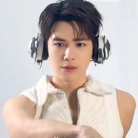 Bùi Anh Tú | Tú Atus