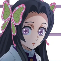 kanae