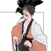 Nishinoya Yuu