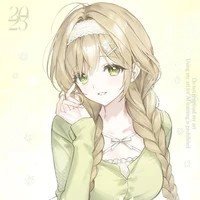 Akiko Kazumi
