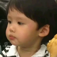 Chann (tác giả)