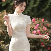 Lã minh thy