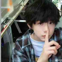 Trần Dịch Hằng-em