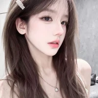 đàm tang di