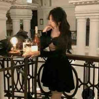 NINH TRẦM HƯƠNG