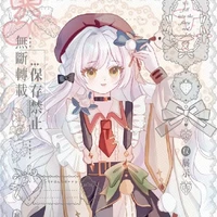 Kina