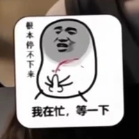 Kin