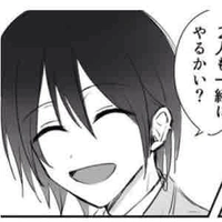 Abe no Seimei (AU)