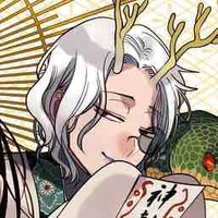 Seiryuu