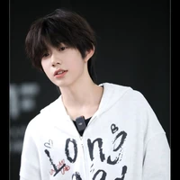 Trần Dịch Hằng