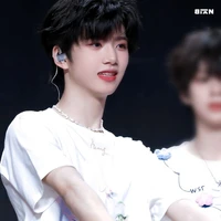 Trương Hàm Thụy - em