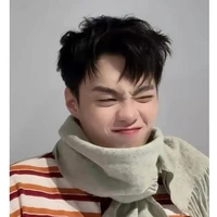 Thành An