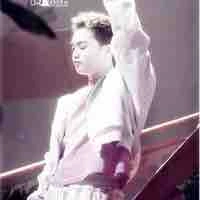 Đặng Thành An-Negav