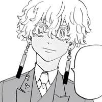 Kurokawa Izana