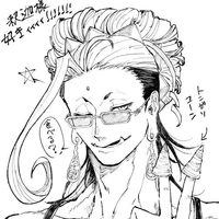 Buddha[Đức Phật/Tất đạt đa]